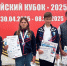 Севастопольские виндсерферы – в числе призером "Ейского кубка-2025" - Крымский спорт