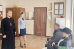 В филиале УИИ г. Евпатории священнослужитель провел профилактическое занятие
