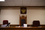 Адвокат прокомментировал наказание для задержанного в Анапе туриста с нацистскими тату