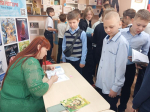 «Время авторов» в гостях библиотеки