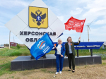 Виктория Заботина: жители Херсонской области хранят память о подвиге советских воинов в годы Великой Отечественной войны