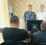 Информационно-разъяснительное занятие для осужденных прошло в филиале УИИ - УФСИН по Республике Крым