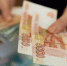 В Крыму поддержали законопроекты о налоге на недострои - Комсомольская правда