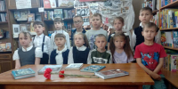 Час памяти «Здесь горячие строки пишут сотни сердец» - ЦСДБ г. Симферополя