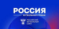 Проект «Футбол с душой: жизнь за пределами города», представленный ДФК «Чистополье» из с. Чистополье Ленинского района - Федерация футбола