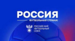 Проект «Футбол с душой: жизнь за пределами города», представленный ДФК «Чистополье» из с. Чистополье Ленинского района