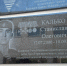 В Белогорском районе Крыма открыли памятную доску бойцу СВО - Комсомольская правда