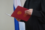 Жительница Севастополя осуждена на год за экстремистские комментарии в интернете