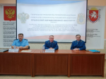 Закрытие учебного потока слушателей № 11