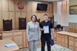 День открытых дверей в Арбитражном суде Республики Крым