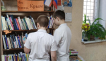 День информации «Есть по соседству библиотека…»