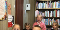 Литературная игра «Вместе весело читать!» - ЦСДБ г. Симферополя