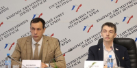 Комитет по государственному строительству и местному самоуправлению рекомендовал ряд законопроектов для рассмотрения на ближайшей сессии - Государственный Совет