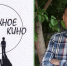 Анонс. Презентация книги «Очень важное кино» - Крымскотатарская библиотека им. И. Гаспринского