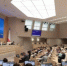В Крыму «недострои» будут облагаться налогом - Вести Крым