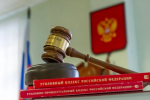 Застрелили в 2010 году: суд отменил оправдательный приговор по делу об убийстве крымчанки
