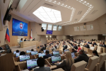 В Республике Крым введён налог на объекты незавершенного строительства