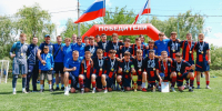 АФК-2008 – обладатель Кубка ДЮФЛ Крыма среди юношей - Футбольный союз
