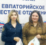В Крыму сотрудники УИС передали очередную партию гуманитарной помощи для участников СВО - УФСИН по Республике Крым
