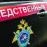В Севастополе нашли мертвую 15-летнюю девочку - Комсомольская правда