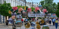 Прекрасную столицу любимого полуострова - с праздником! - Крымская правда