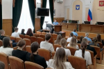Встреча с выпускниками Института