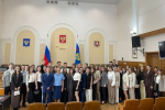 Встреча с выпускниками Института