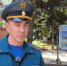 Повышенная пожарная опасность в Западном Крыме - Вести Крым