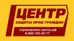 О человеке – патриоте, борце и оптимисте