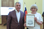 Владимир Константинов поздравил социальных работников с профессиональным праздником