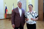 Владимир Константинов поздравил социальных работников с профессиональным праздником