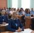 Открытие учебного потока № 12 - Крымский юридический институт