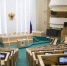 Фото пресс-службы СФ РФ. - Крымская правда