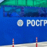 Более 40 тысяч машин прошли быструю проверку на границе Херсонщины и Крыма - Комсомольская правда