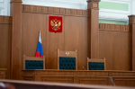 Крымчанка получила 17 лет колонии за пожертвования на беспилотники для Украины