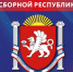 Стал известен состав сборной Республики Крым на товарищеский матч со сборной ДНР - Футбольный союз
