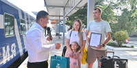 В Симферополе встретили 20-миллионного пассажира поезда «Таврия» - Комсомольская правда
