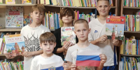 Литературный праздник «Я люблю тебя, Россия» — праздник сердца и души! - ЦСДБ г. Симферополя