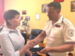 Крымские партийцы поздравили сотрудников миграционной службы с профессиональным праздником