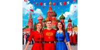 День суверенной России - Крымская правда