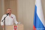 В преддверии Дня России Владимир Константинов вручил государственные награды