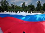 В День России сотрудники Следственного комитета развернули тридцатиметровый флаг страны в Симферополе (ФОТО, ВИДЕО)