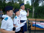 В День России сотрудники Следственного комитета развернули тридцатиметровый флаг страны в Симферополе (ФОТО, ВИДЕО)