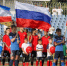 Как мы отпраздновали День России - ФК ТСК-Таврия