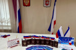 Фото сайта правительства РК