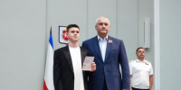 JPG Файл - МВД по Республике Крым