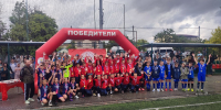 ОПРЕДЕЛИЛИСЬ ПРИЗЕРЫ ПЕРВЕНСТВА ДЮФЛК СРЕДИ ЮНОШЕЙ 2013 г.р. - Федерация футбола