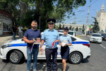 Фото сайта администрации Симферополя