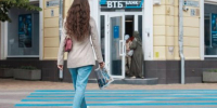 В России появятся около 400 новых офисов ВТБ - Вести Крым
