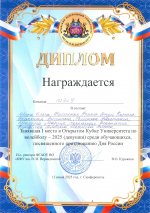 https://sun9-79.userapi.com/impg/eMLZJXlKT7lpaVVYkBRoF6ptWSieZ-oYz2R1fQ/3so9uZ0oINw.jpg?size=1519x2160&quality=95&sign=3082fa2f0287fd6297828f08bb3b874d&type=album